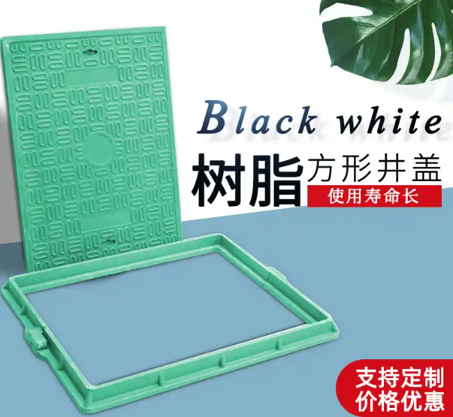周宁树脂复合电力方井展示